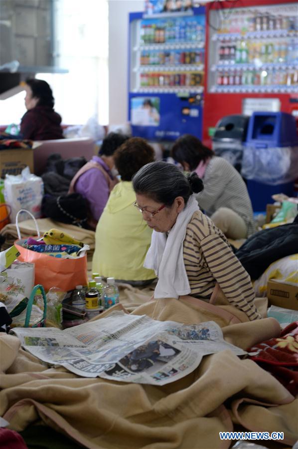 Terremotos no Japão causam 41 mortos e 11 desaparecidos