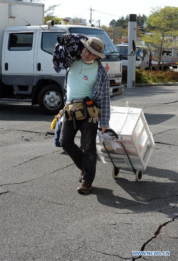 Terremotos no Japão causam 41 mortos e 11 desaparecidos