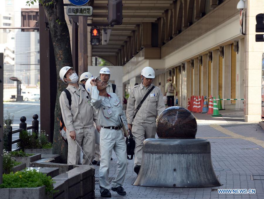 Terremotos no Japão causam 41 mortos e 11 desaparecidos