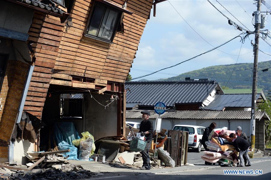 Terremotos no Japão causam 41 mortos e 11 desaparecidos