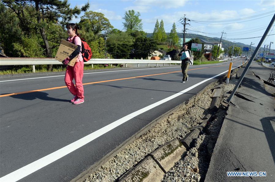 Terremotos no Japão causam 41 mortos e 11 desaparecidos