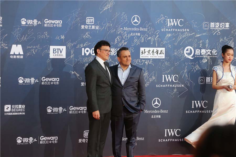 Estrelas comparecem ao 6º Festival Internacional de Cinema de Beijing