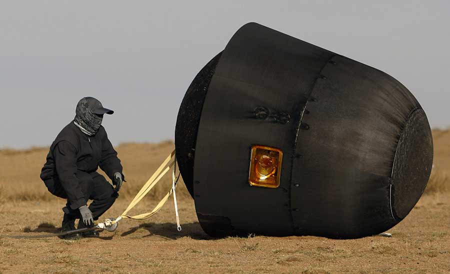 Cápsula de reentrada do satélite SJ-10 aterrissa no norte da China