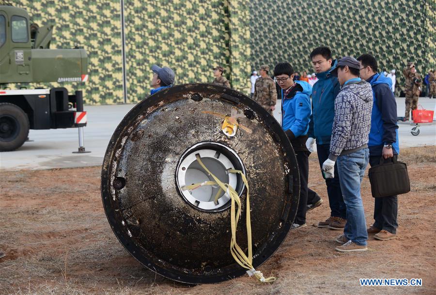 Cápsula de reentrada do satélite SJ-10 aterrissa no norte da China