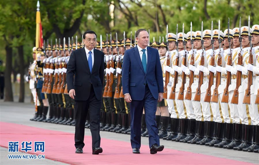 China e Nova Zelândia prometem promover melhoras no ALC