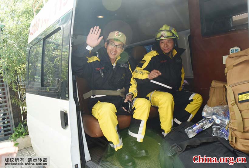 China envia equipe de resgate ao Equador