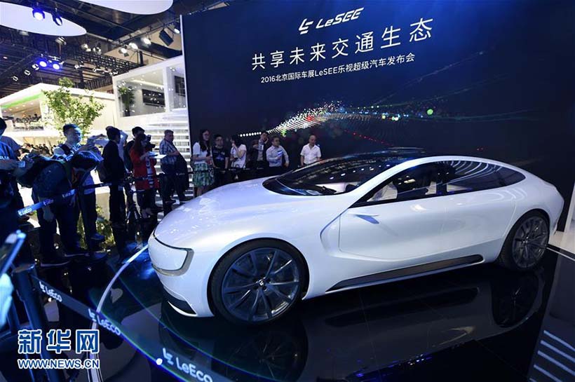 Carros conectados e movidos a novas energias são destaques na Auto China 2016