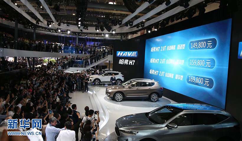 Carros conectados e movidos a novas energias são destaques na Auto China 2016