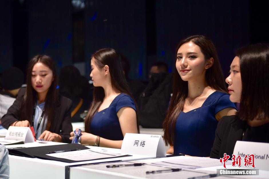 Modelos da Exposição Internacional de Automóveis de Beijing