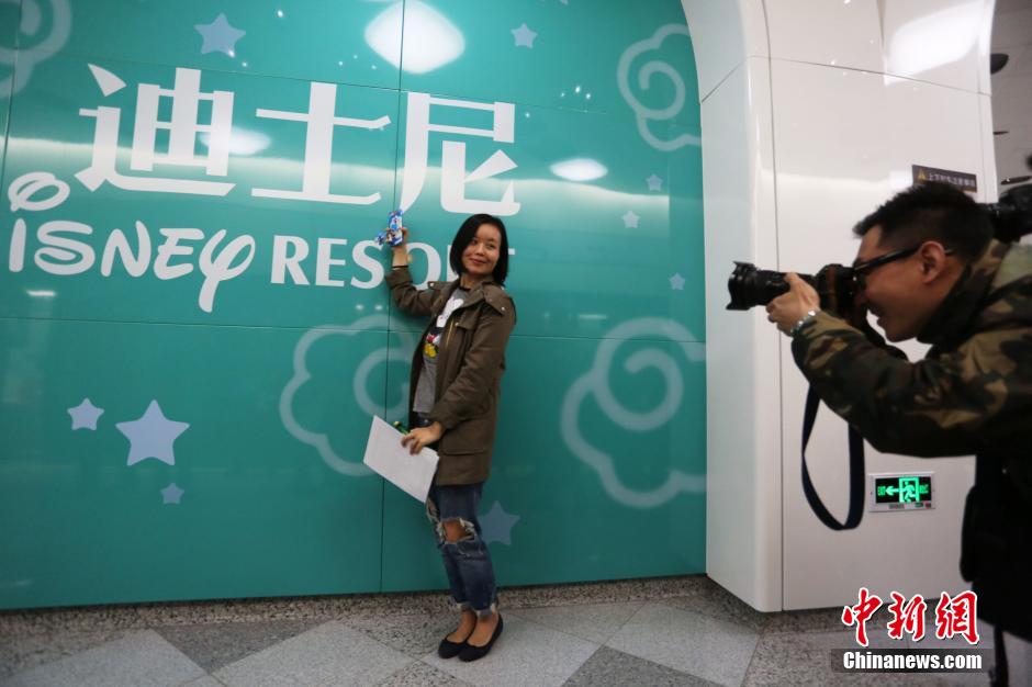 Inaugurada estação de metrô na Disney de Shanghai