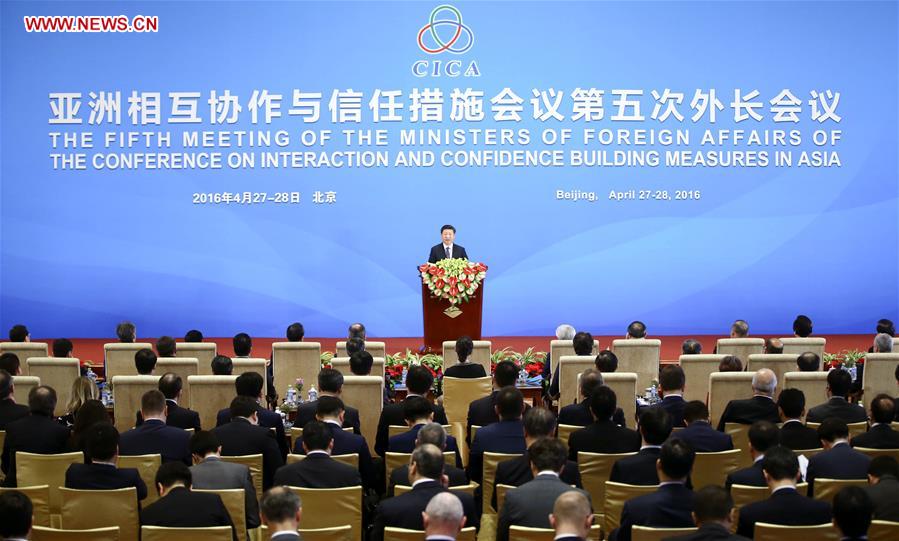 Presidente chinês pronuncia discurso na reunião de chanceleres da CICA