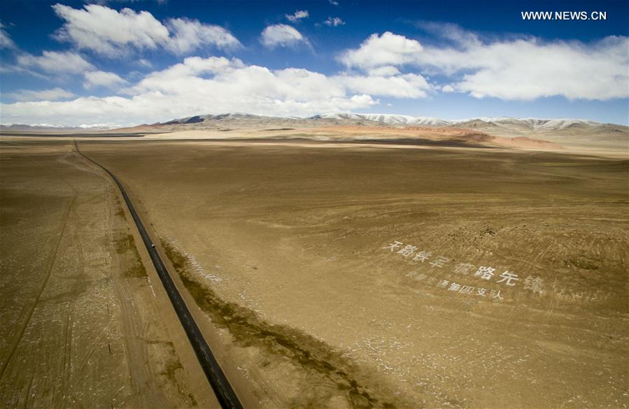 Autoestrada Xinjiang-Tibete: Uma das estradas mais altas do mundo