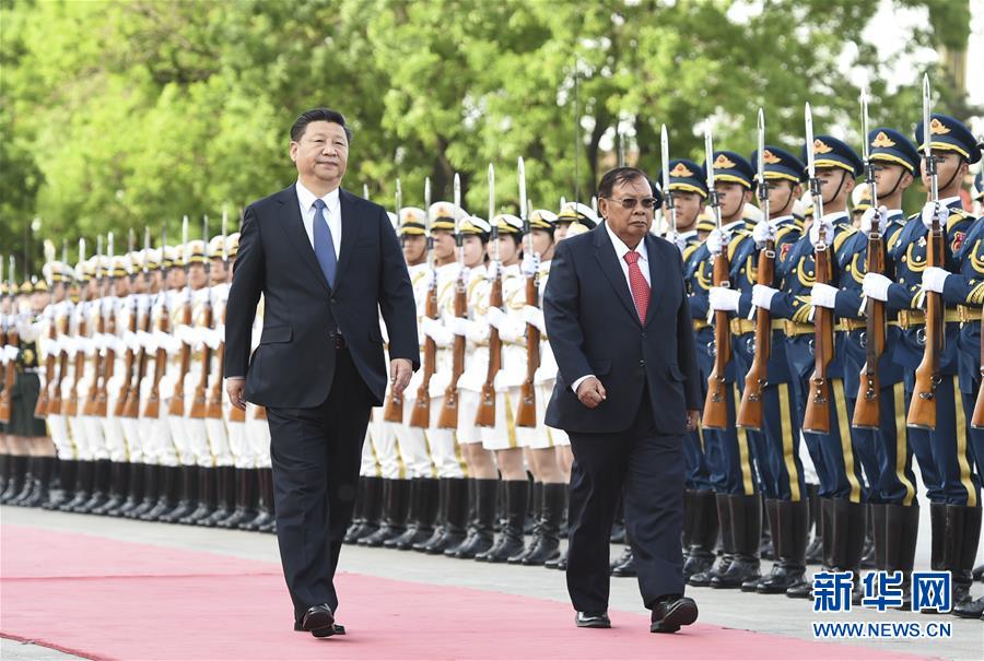 Presidente da China conversa com homólogo do Laos para fortalecer relações