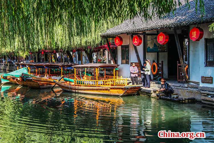 Zhouzhuang: a “Veneza” da China