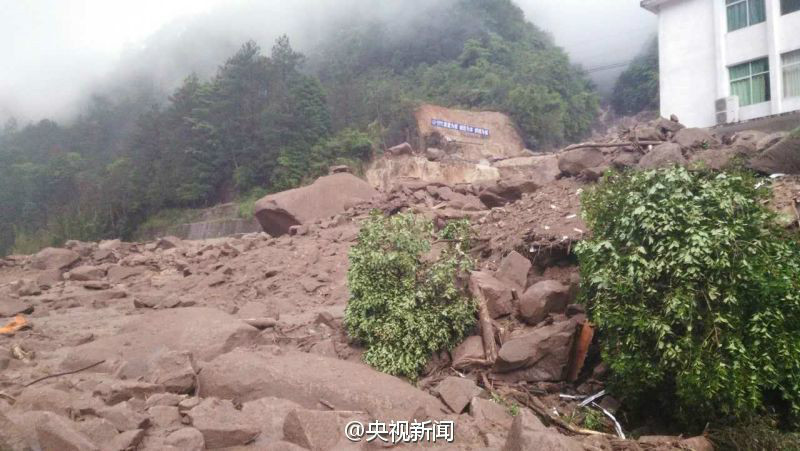 41 pessoas estão desaparecidas depois de deslizamento de terra em hidroelétrica na China