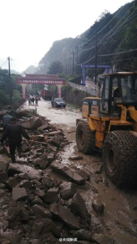 41 pessoas estão desaparecidas depois de deslizamento de terra em hidroelétrica na China