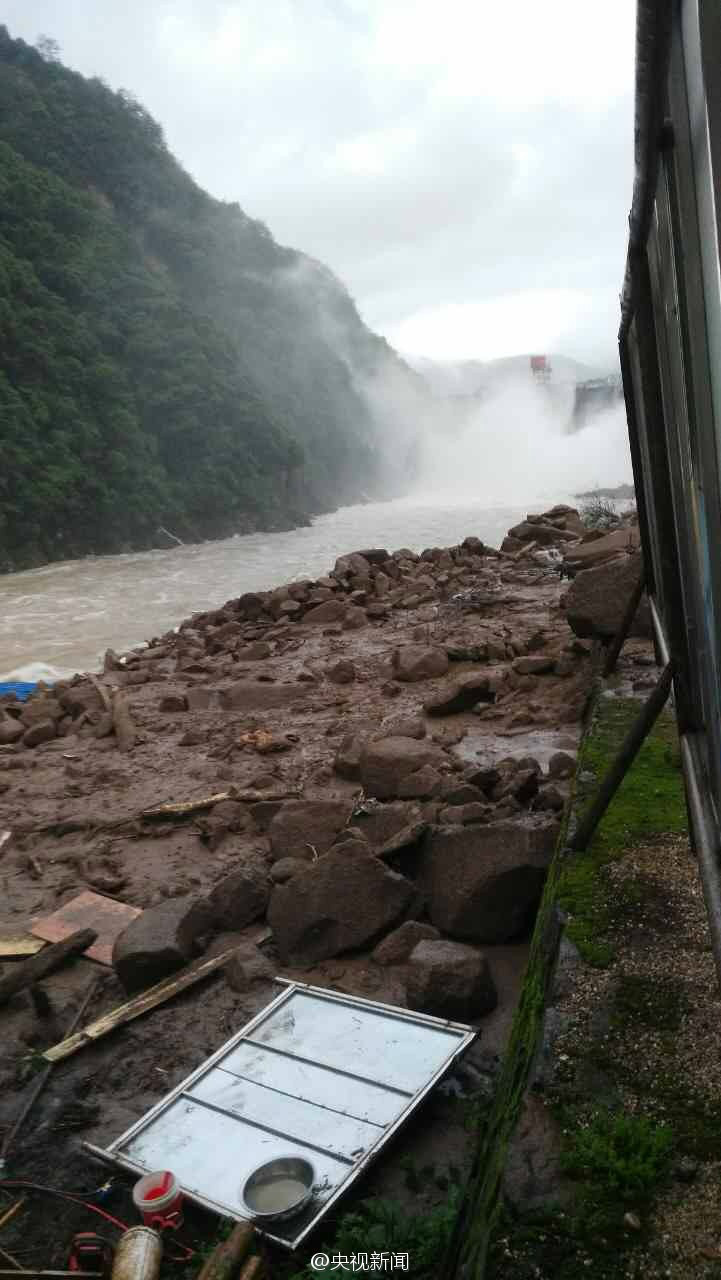 41 pessoas estão desaparecidas depois de deslizamento de terra em hidroelétrica na China