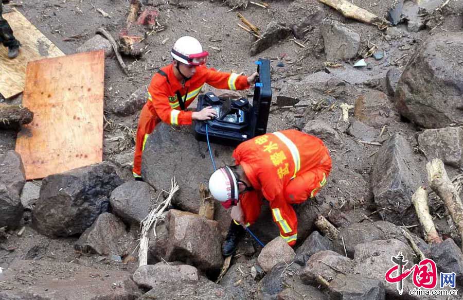 41 pessoas estão desaparecidas depois de deslizamento de terra em hidroelétrica na China