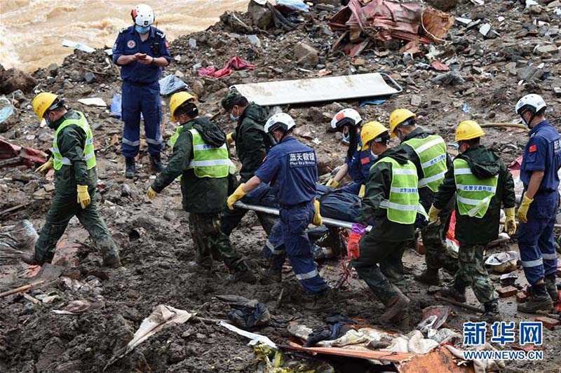 Deslizamento de terra no sudeste da China deixa 34 mortos e quatro desaparecidos