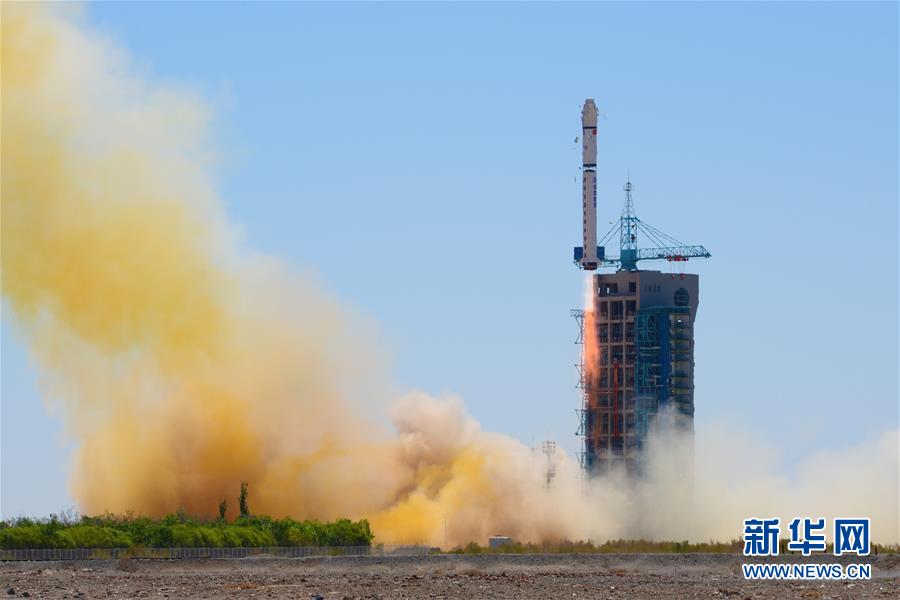 China lança satélite de sensoriamento remoto