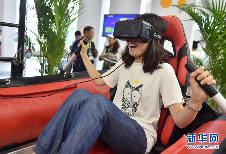 Inaugurada 19ª Exposição Internacional de Alta Tecnologia de Beijing