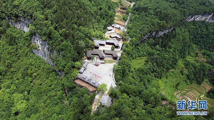 Drone fotografa “coração de terra” no oeste da China