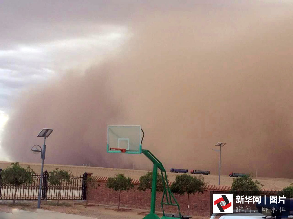 Tempestade de areia atinge a Mongólia Interior