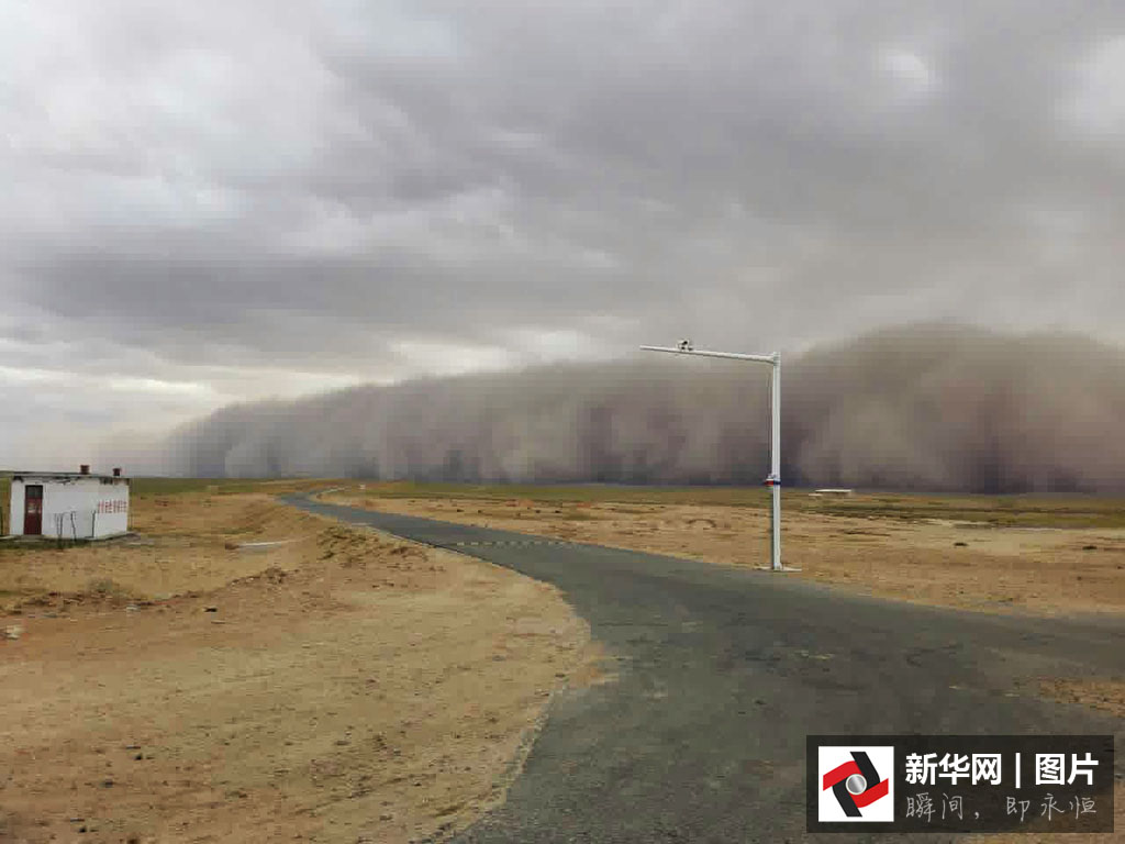 Tempestade de areia atinge a Mongólia Interior