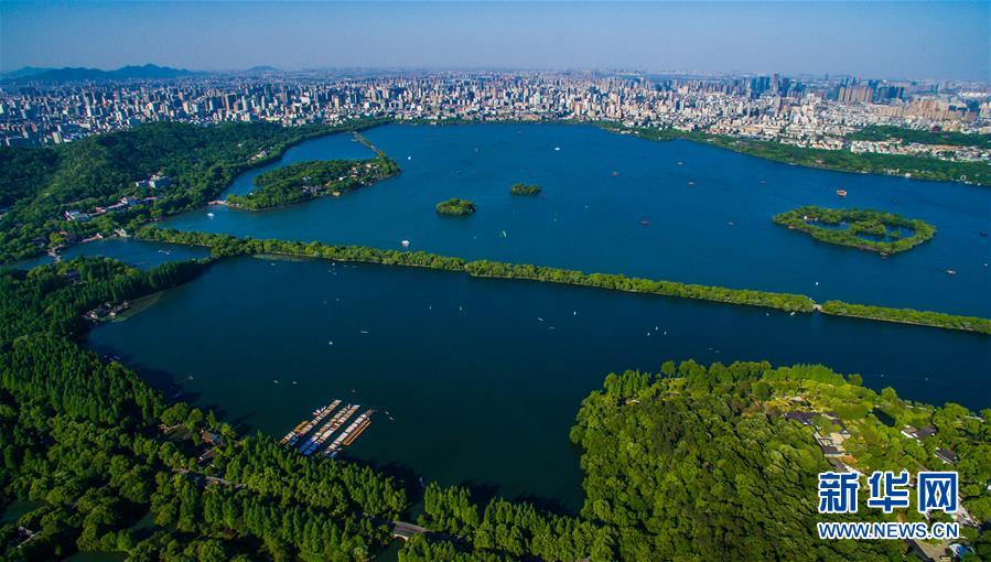 Visão aérea da cidade anfitriã do G20