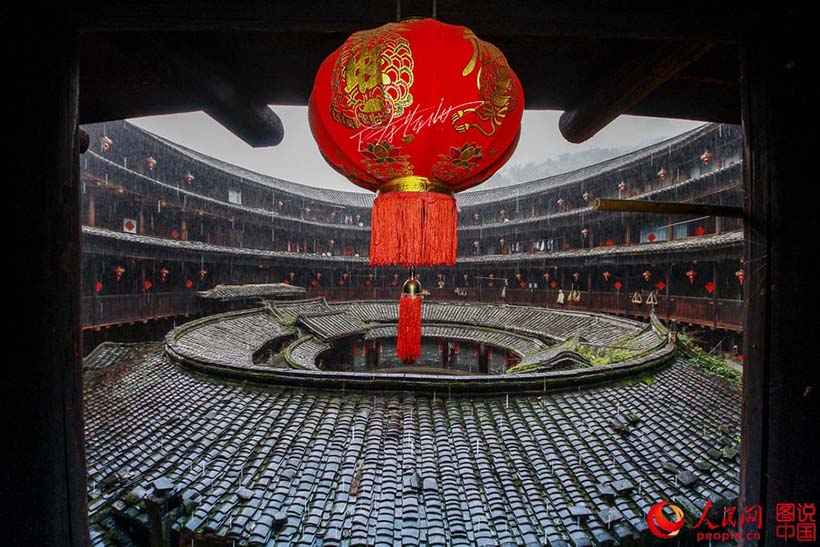 Fujian Tulou, residência rural no sudeste da China