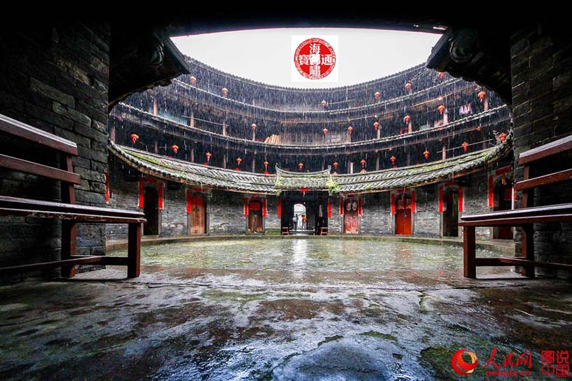 Fujian Tulou, residência rural no sudeste da China