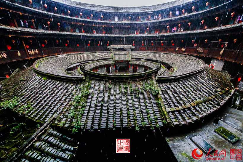 Fujian Tulou, residência rural no sudeste da China