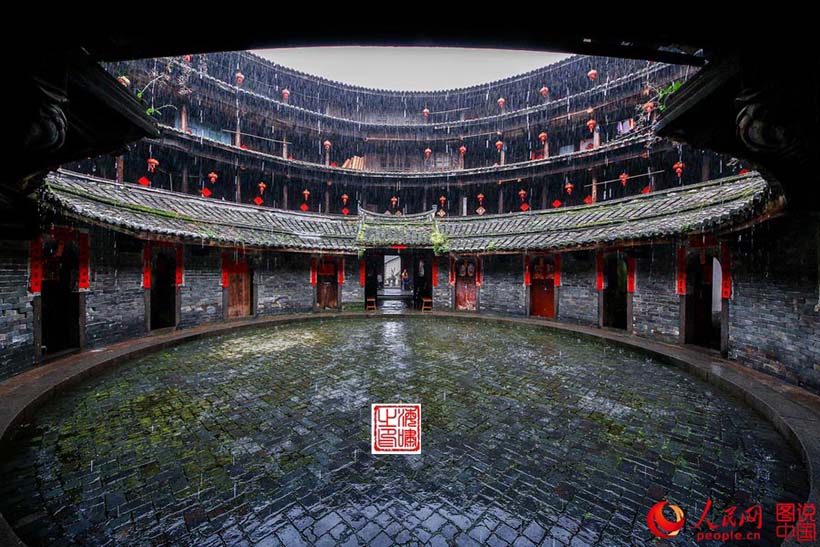 Fujian Tulou, residência rural no sudeste da China