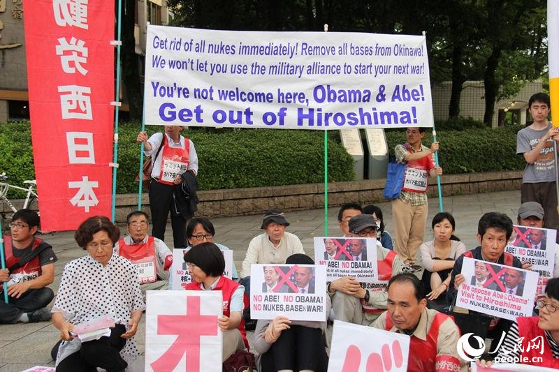 Japoneses manifestam oposição à visita de Obama à Hiroshima