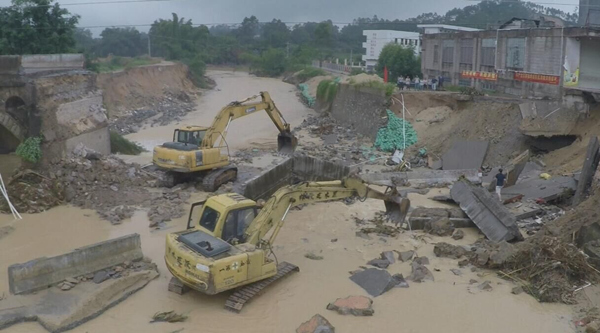 Inundações no sul da China deixam oito mortos