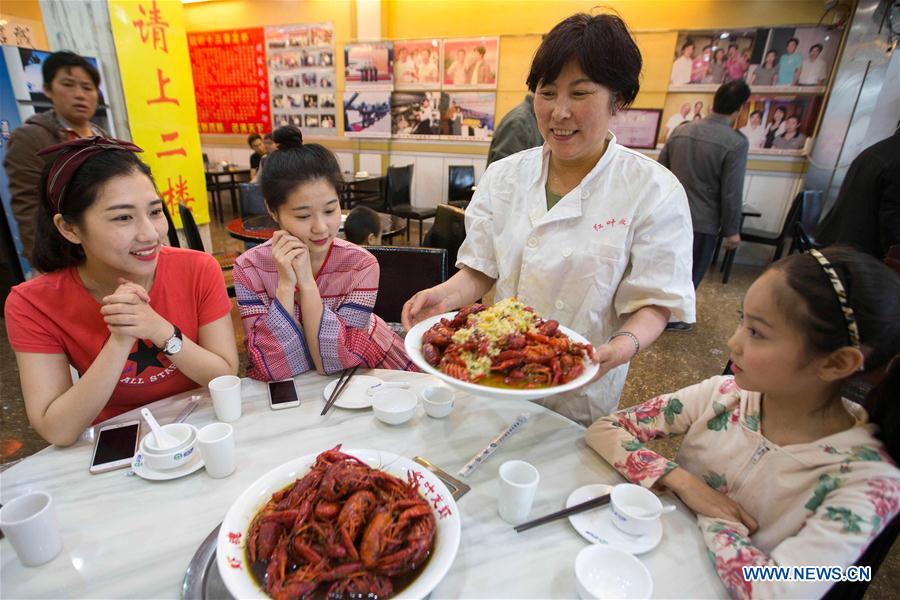 Festival internacional da lagosta no leste da China