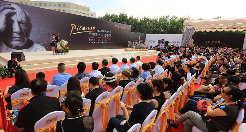 “Picasso na China” em exposição no Museu Riverside de Beijing