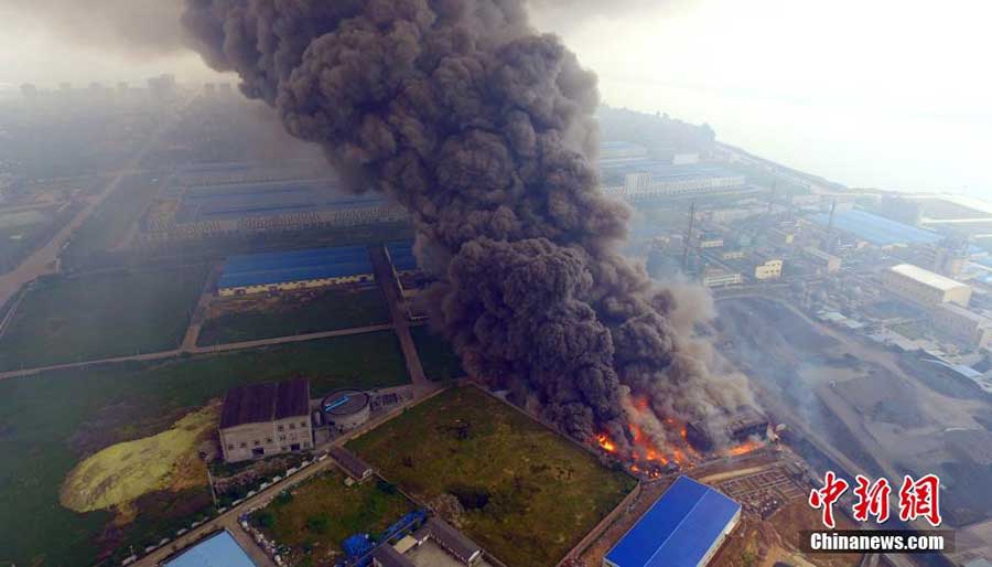 Incêndio atinge usina química no centro da China; não há relatos de mortes