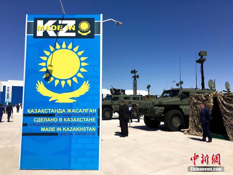 Feira internacional de armas e equipamentos militares “KADEX-2016” é inaugurada em Astana