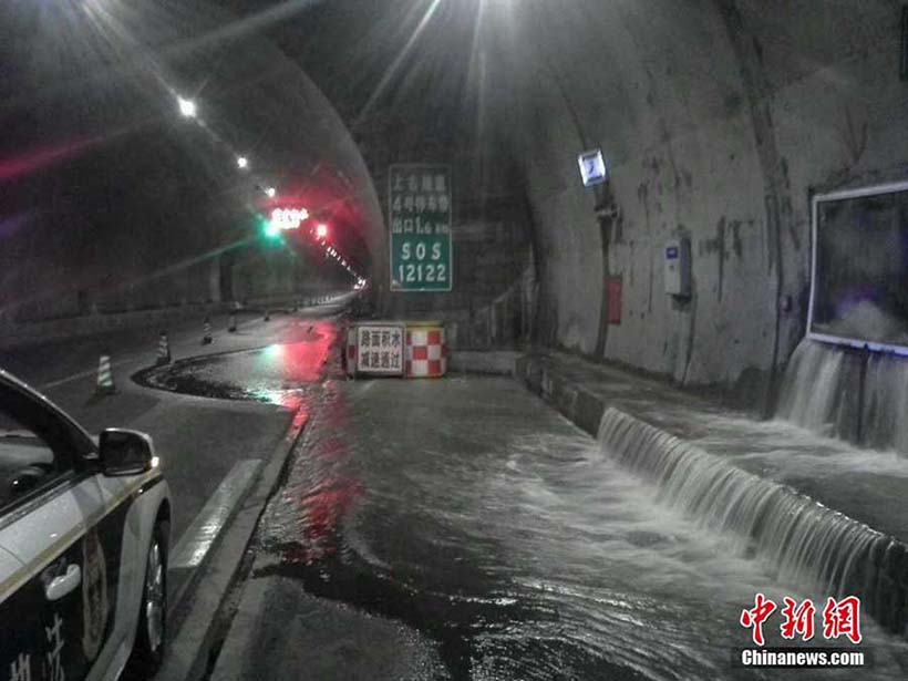 Fortes chuvas causam inundações em Chongqing