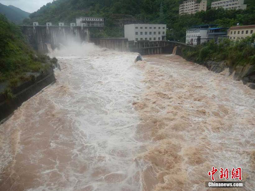 Fortes chuvas causam inundações em Chongqing