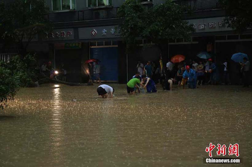 Fortes chuvas causam inundações em Chongqing