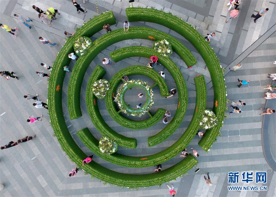 Jardim em forma de labirinto construído no nordeste da China