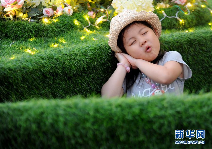 Jardim em forma de labirinto construído no nordeste da China