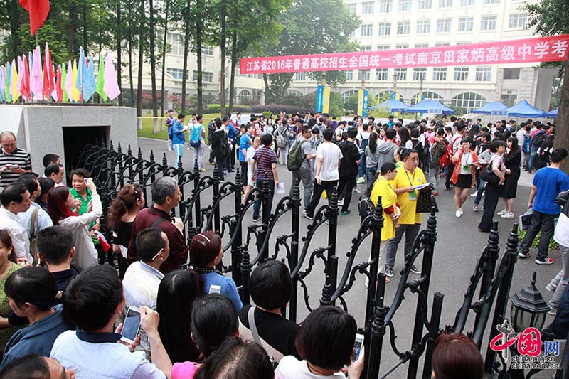 Fraudes no “gaokao” serão penalizadas de forma mais grave