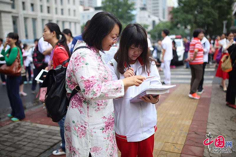 Fraudes no “gaokao” serão penalizadas de forma mais grave