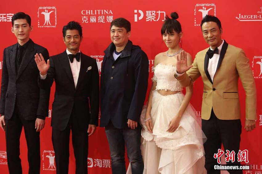 Arranca o 19º Festival Internacional de Cinema de Shanghai