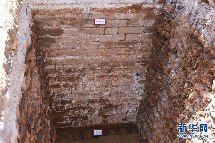 Alicerce de 600 anos é descoberto na Cidade Proibida