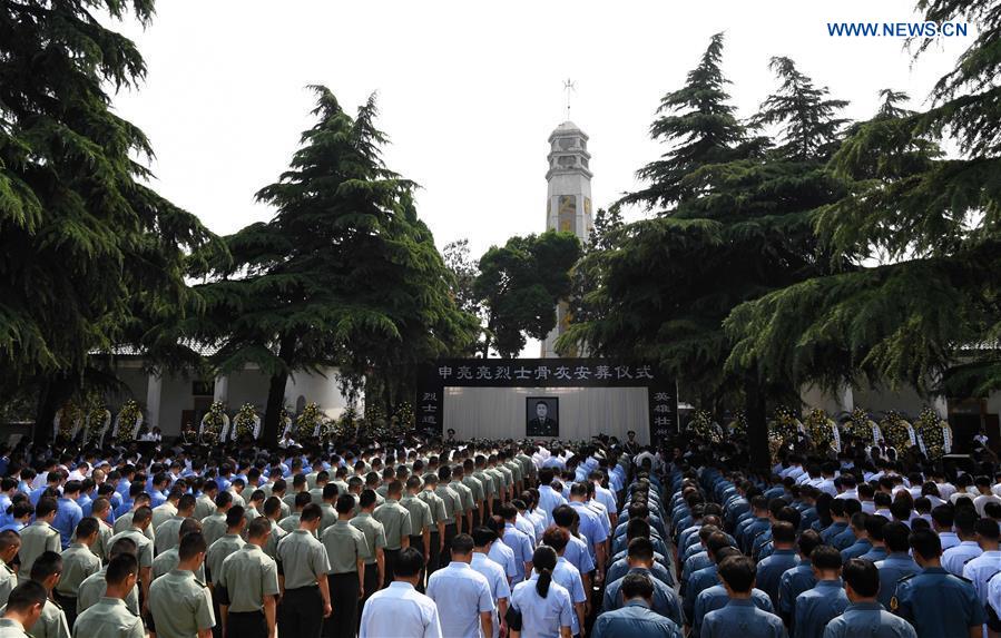 China realiza cerimônia fúnebre para soldado nacional da ONU morto no Mali