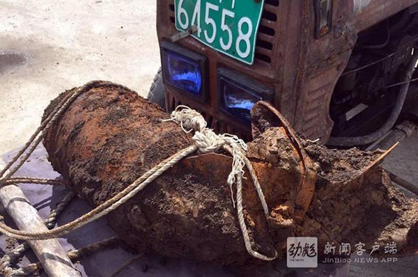 Descoberta bomba deixada por Japão há 70 anos no nordeste da China